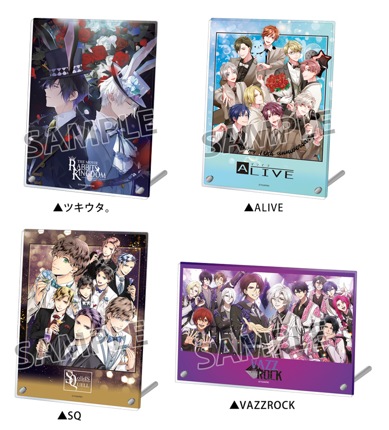 ALIVE&SQ 10周年記念ツキプロフェアinアニメイトアクリルアートパネル