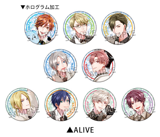 ALIVE&SQ 10周年記念ツキプロフェアinアニメイトキャラバッジコレクションALIVE