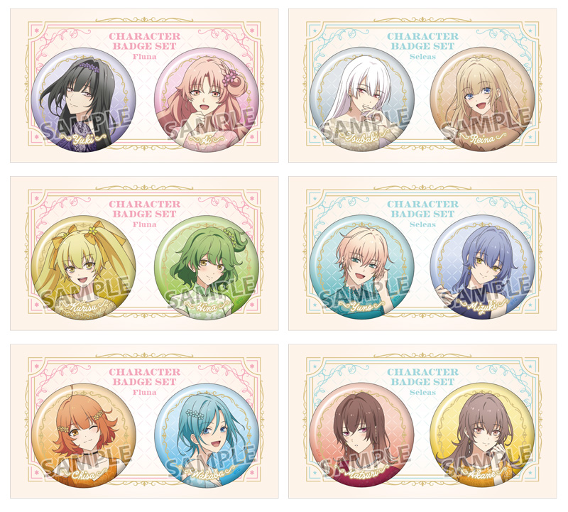 ALIVE&SQ 10周年記念ツキプロフェアinアニメイトキャラバッジセット(Fluna&Seleas)