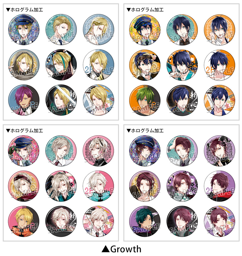 ALIVE&SQ 10周年記念ツキプロフェアinアニメイトキャラバッジコレクション/AGFSelectionGrowth