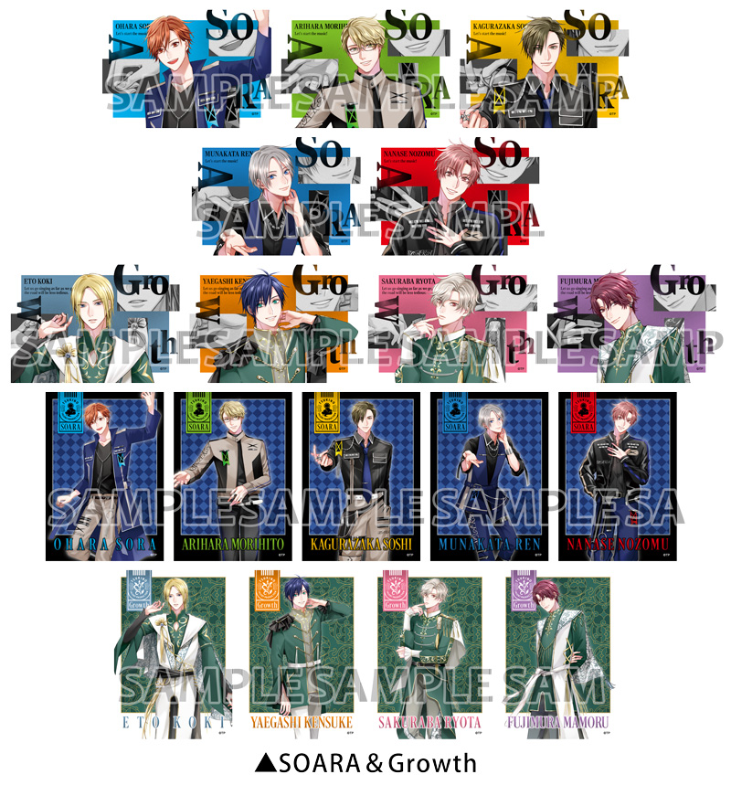 ALIVE&SQ 10周年記念ツキプロフェアinアニメイトメモリアルブロマイドコレクションSOARA&Growth