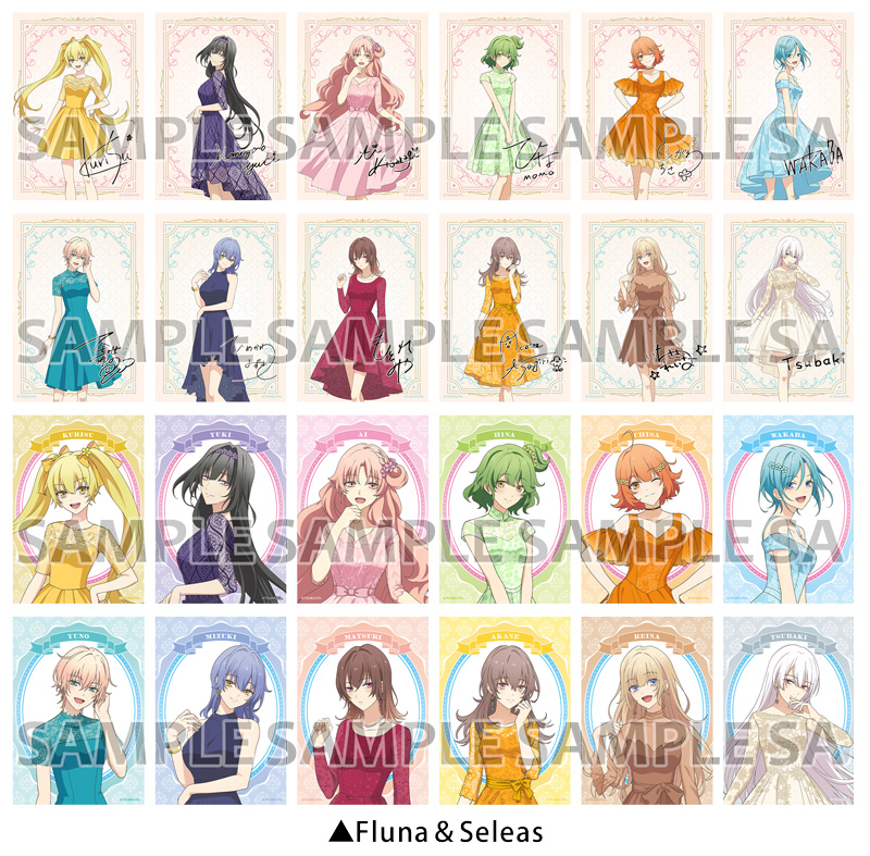 ALIVE&SQ 10周年記念ツキプロフェアinアニメイトメモリアルブロマイドコレクションFluna&Seleas