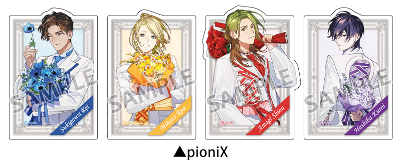 ALIVE&SQ 10周年記念ツキプロフェアinアニメイトダイカットステッカーpioniX