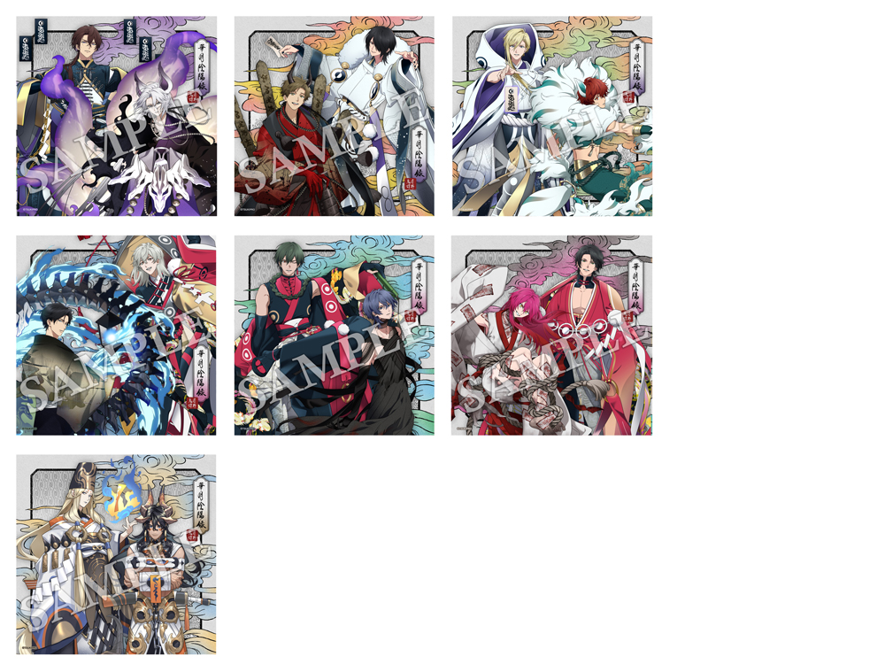 月野鬼譚華月陰陽録華月陰陽録姿絵VAZZROCKinfinit0