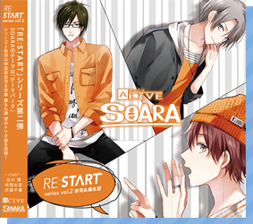 SOARA｜RE:START