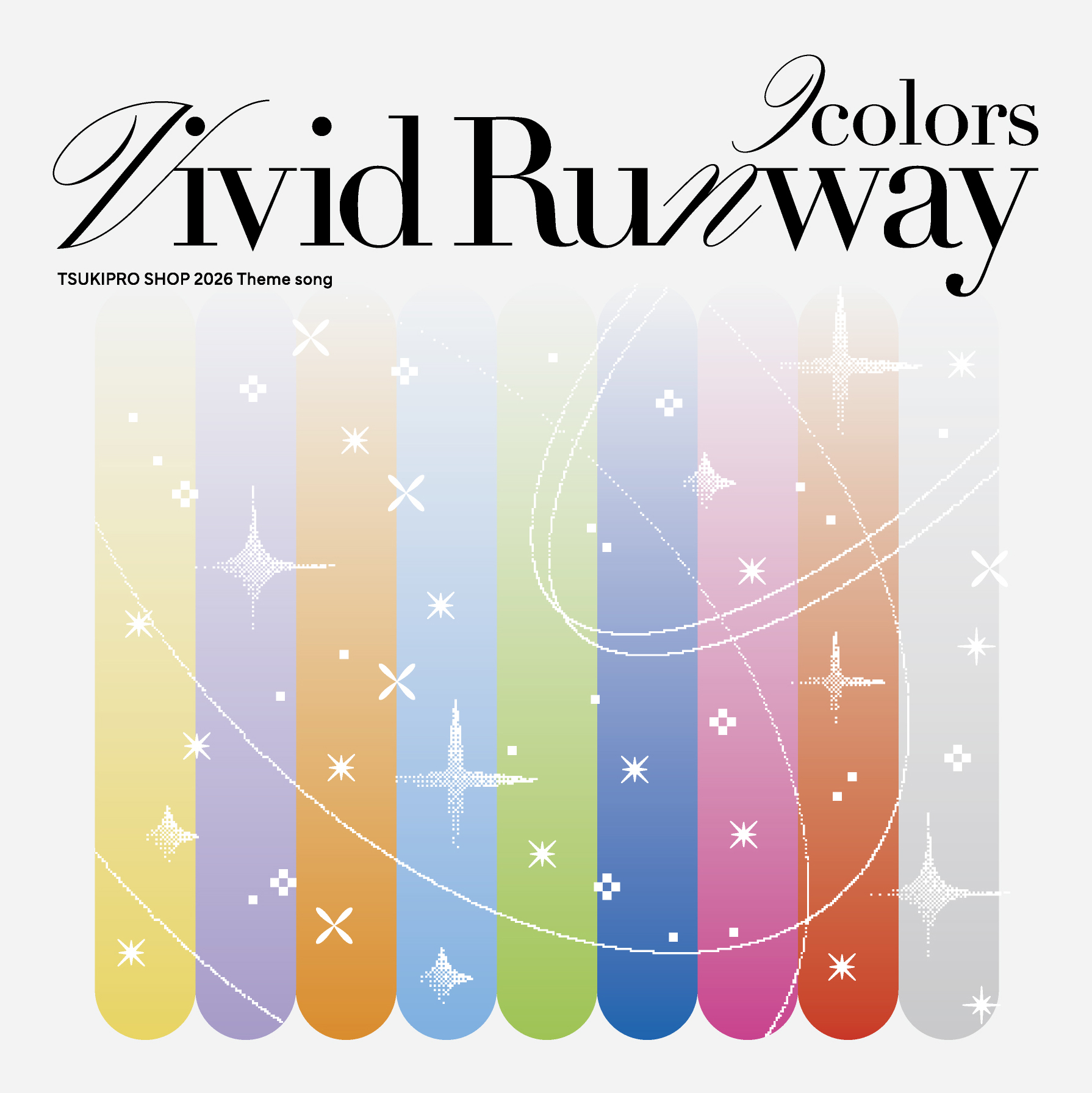 Releases | ツキウタ。