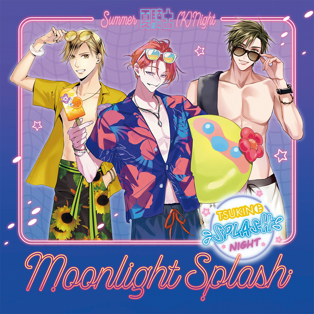 Releases | ツキウタ。