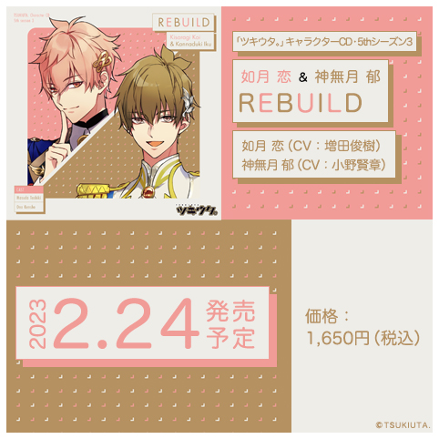 Fzcb Cmtbdxrcm
