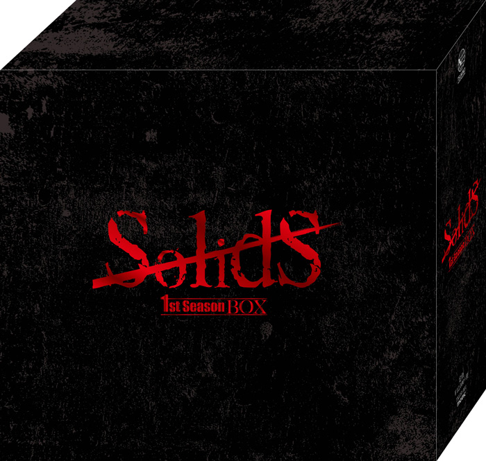 SolidS 1stシーズンBOX | ツキノ芸能プロダクション -ツキノプロ-