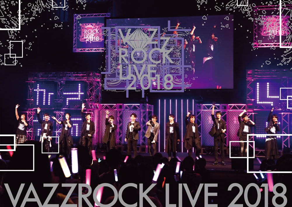 DVD】VAZZROCK LIVE 2018 | ツキノ芸能プロダクション -ツキノプロ-