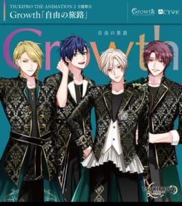 Growth Cd