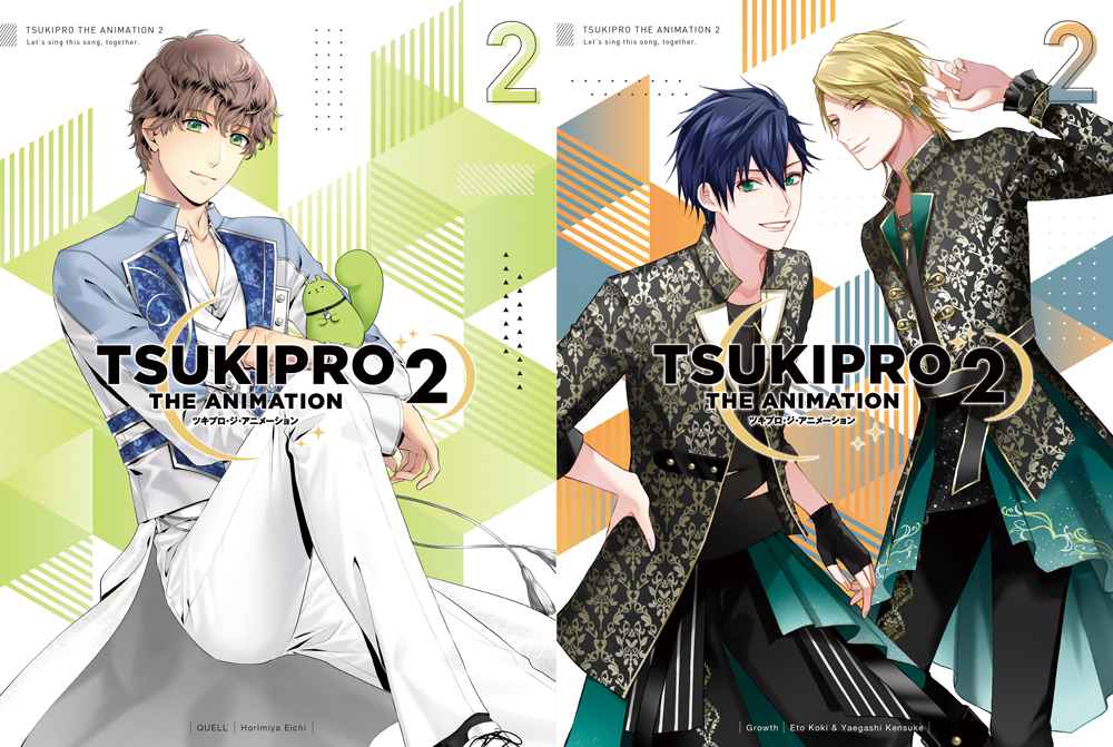 DVD】TSUKIPRO THE ANIMATION 2 第2巻 | ツキノ芸能プロダクション