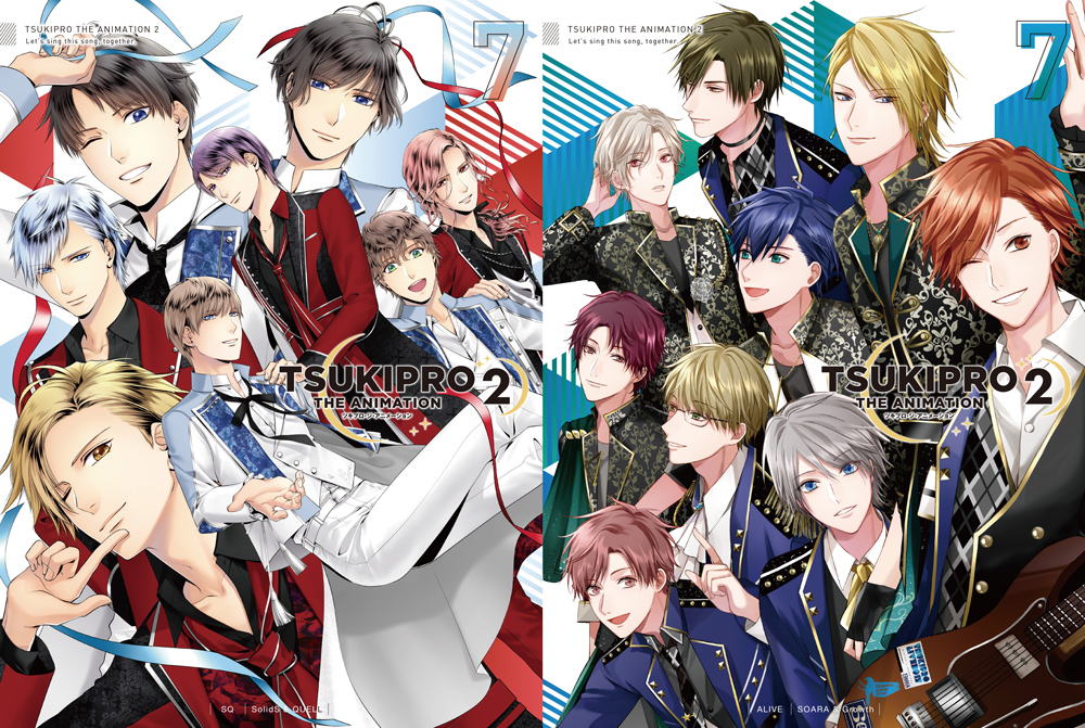 国内正規品】 DVD TSUKIPRO THE ANIMATION 第７巻 agapeeurope.org