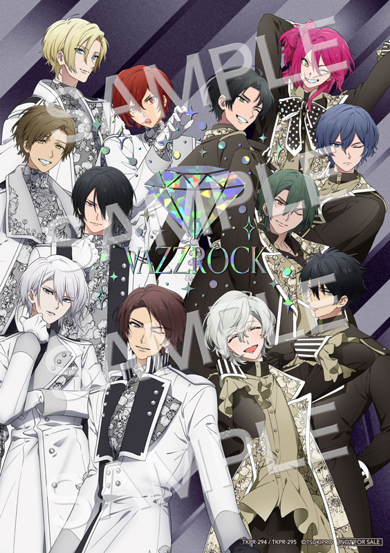 VAZZROCK」ユニットソング⑦「VAZZY vol.4 -Ambiguous future-」 | ツキノ芸能プロダクション -ツキノプロ-