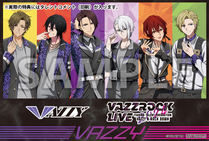 VAZZROCK LIVE 2024タレントメッセージ入りステッカーVer.VAZZY