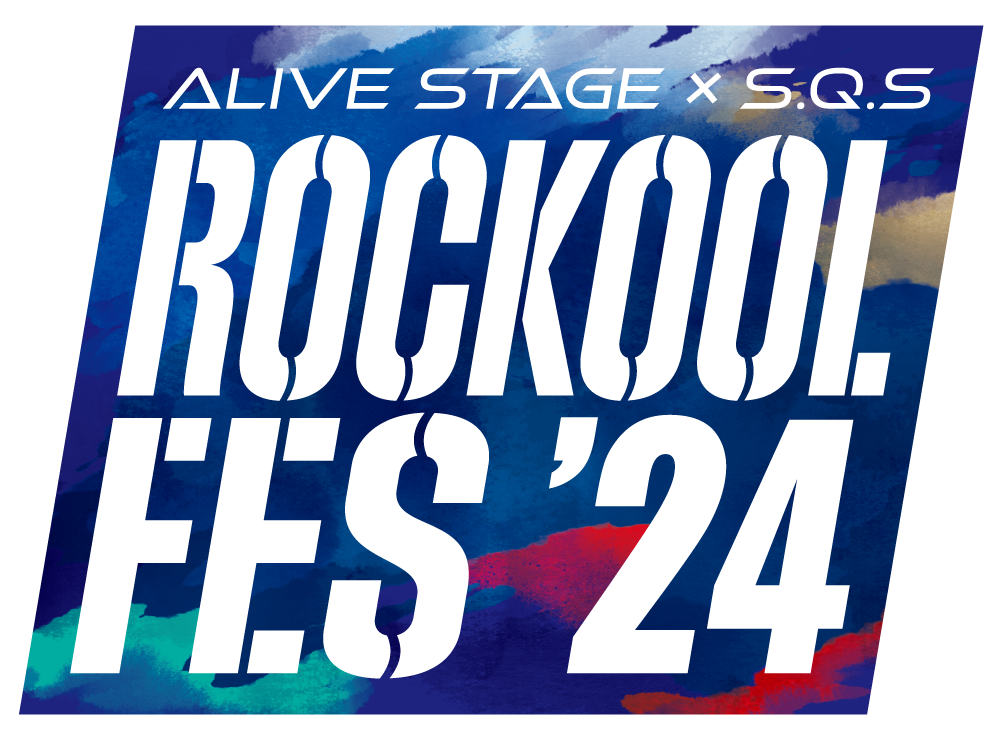 ROCKOOL FES 2024