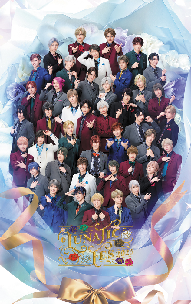 BD】ツキプロステージ LUNATIC FES 2025 ～NOBLE FLOWERS