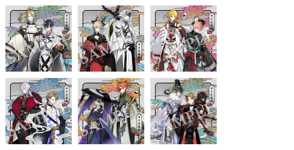 11/7更新：受注通販】ツキノ芸能プロダクション【AGF2025】特設ページ