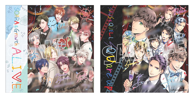 ALIVE・SOARA & Growth　「A.L.I.V.E.」SQ・SolidS & QUELL　『SQ U are up』連動購入特典差し替えジャケット