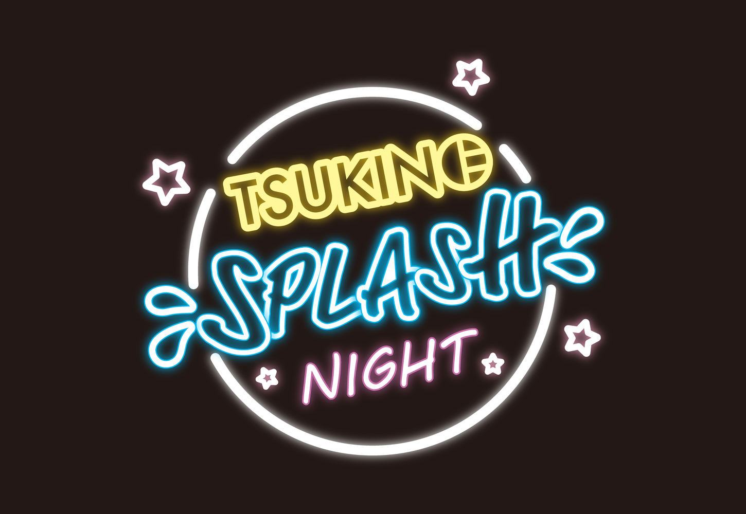 TSUKINO SPLASH NIGHT logo