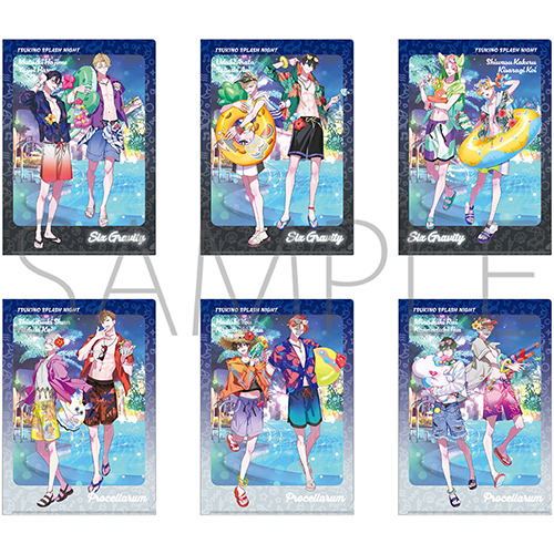 TSUKINO SPLASH NIGHT クリアファイル ツキウタ。