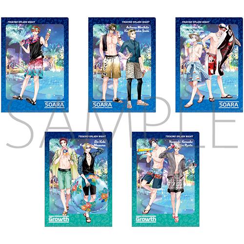 TSUKINO SPLASH NIGHT クリアファイル ALIVE