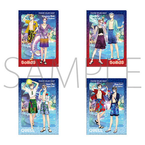 TSUKINO SPLASH NIGHT クリアファイル SQ