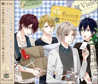 Alive 春を巡る物語 Growth Dramacd Vol 1 ツキノ芸能プロダクション ツキノプロ