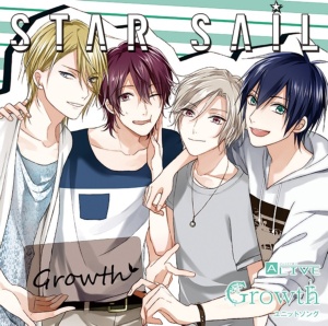 Alive Growth ユニットソングシリーズ Star Sail ツキノ芸能プロダクション ツキノプロ