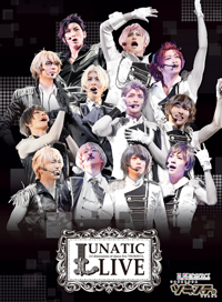 ｄｖｄ ツキプロ祭 冬の陣 昼の部 2 5次元ダンスライブ ツキステ Lunatic Live ツキノ芸能プロダクション ツキノプロ