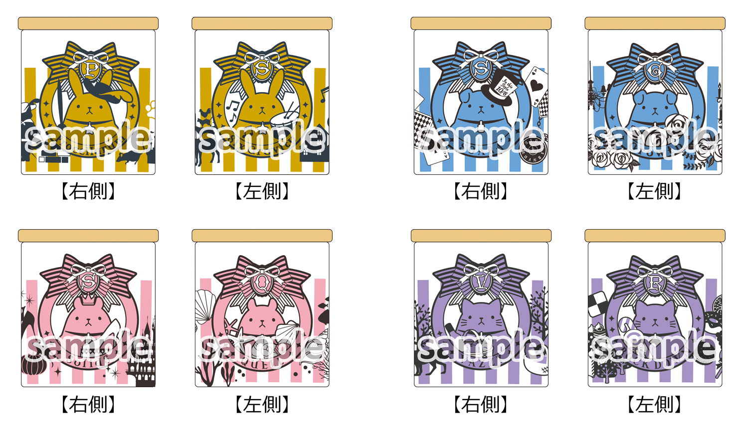 Starry sky collection_item01